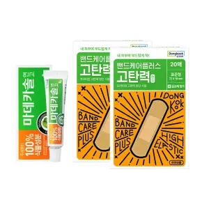 [본사직영] 마데카솔 1개+탄력밴드 20매입x 2박스
