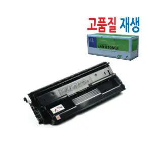 양재시스템용 재생토너 글초롱 520cs/520h/520n /520hn/OCR-20000/ CT350278