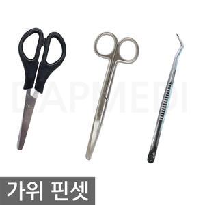 간호 실습 의료용 외과 병원 파키스탄 수술용 의료 붕대 가위