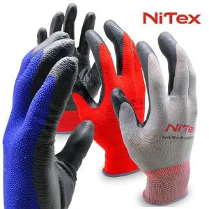 NBR 폼 코팅장갑 택배 포장 작업용 반코팅 안전 작업 장갑