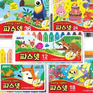 [문구티쳐] 아모스 파스넷 크레파스 5종 6색 12색 18색 24색 36색/크레파스/파스넷