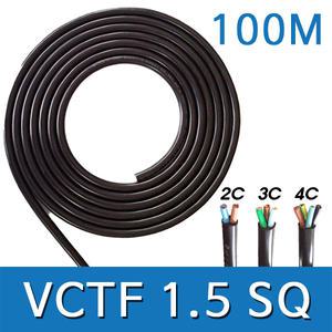 전선 케이블 VCTF 충진형 1.5 SQ / 2C 3C 4C (100M)