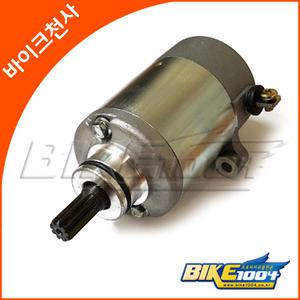 스타터모터(세루모터)-넥스125/GSR125/어드레스125