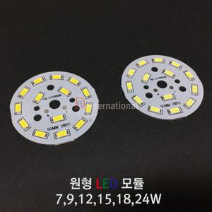 원형 7-24W LED모듈/원형 LED 모듈/COB 조명