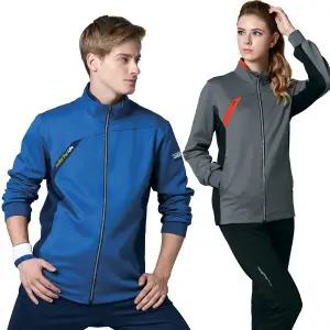 트레이닝복세트 커플중년 단체체육복 파랑 회색 F1036