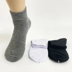 국산 SM 무지 단목양말 10켤레 남성 여성 학생 양말