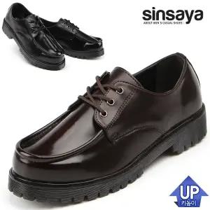 [신사야]신사야 키높이 클리퍼보트 남성로퍼 SSY919