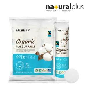 내츄럴플러스 유기농 화장솜 원형 100매 3개 1세트