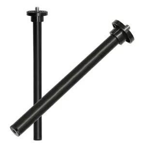 아트박스/본젠 본젠 KM-3412 라이트 익스텐션 컬럼 (삼각대 모노포드 센터컬럼 사진영상기기 등)