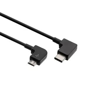 USB C타입 to MICRO 5핀 OTG 꺾임 케이블 30cm BT650