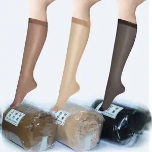 20D고탄력 판타롱 스타킹 10족,20족,반스타킹/스타킹양말/여성