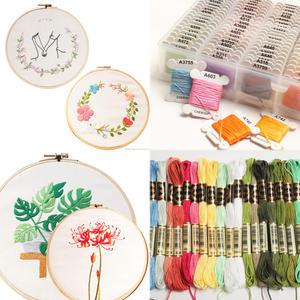 자수실 80P 100P 십자수실 수틀 프랑스 십자수 만들기 재료