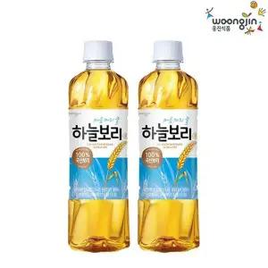 웅진식품 하늘보리 325ml 20펫+20펫 2박스 (총 40펫)