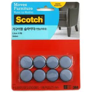 3M 가구이동 슬라이더(카펫 마루용) 8입