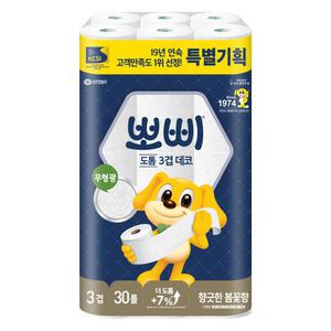 뽀삐 도톰 3겹 데코 30m 30롤 1팩