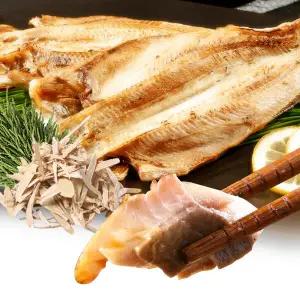 동해그린피쉬 약초먹은 임연수어 3팩(각 280g)