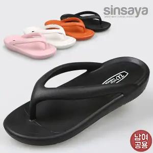 [신사야]신사야 4컬러 심플리스트 남여쪼리 SSY1818