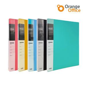 [오렌지오피스] 친환경 PP A4 내부 포켓 레버화일 서류철 집게화일/파일철/화일철