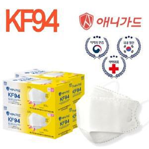 애니가드 KF94소형 100매(25매x4)