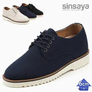 [신사야]신사야 키높이 캐주얼 더비 남성로퍼 SSY1989