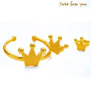 순금 크라운 모양 돌팔찌 18.75g 24k 99.9 아기 백일팔찌