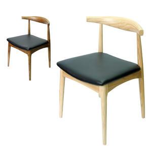 [DRW018]소뿔체어(2개)/목재/식당/카페/가정용/업소용의자