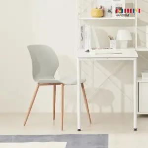 한샘 디자인 체어 2P 민트그레이 우드패턴 디자인체어