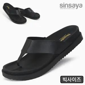 [신사야]신사야 심플한 빅사이즈 남성쪼리 SSY2082