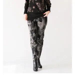 [롯데백화점]몬테밀라노 신축성좋은바지 C909PF4498