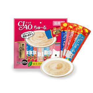 챠오츄르 참치 버라이어티팩 (14g x 20개입) SC-194