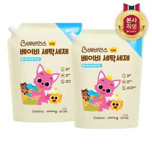 베비언스 핑크퐁 유아세제 대용량 캡리필 2.2L x 2개