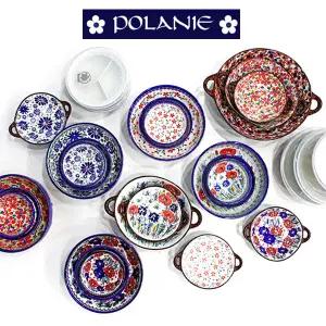 폴라니에시리즈 공기 대접 면기 세칸찬통 귀볼 식기 찬기 도자기그릇 접시 앞접시 플라워