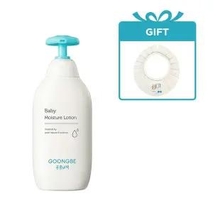[궁중비책] 베이비 모이스처 로션 350ml +[사은품 샤워캡 증정]