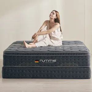 럼멜 R4000 하드 쿠션 본넬 파워스프링 매트리스 LK (30cm/라지킹)