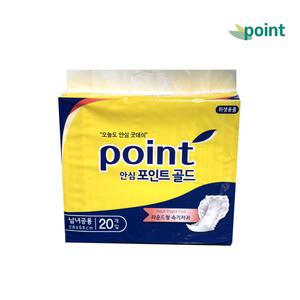안심 포인트 속기저귀 라운드형 골드 1팩20매