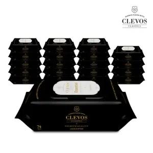 [클레보스] 에센셜 블랙 물티슈 캡형 70매 20팩