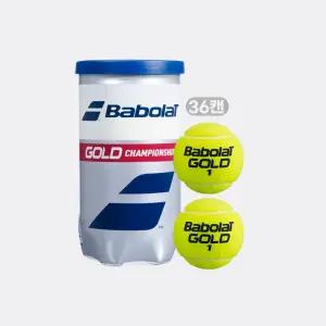 바볼랏 골드 챔피언쉽 테니스볼 시합구 36캔 1박스