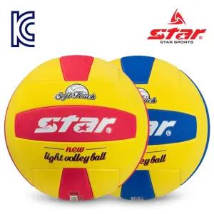KC인증 뉴 라이트발리볼 CB895-04 피구공 경량 배구공