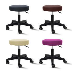 JM 미용 보조 의자 BS-121 스툴 속눈썹 네일 진료 진찰