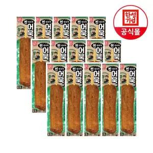 [한성기업] 찐한추억 어묵바 100g X 15개