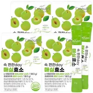 아임뉴트리 속 편한 day 매실효소 3g x 30포 4박스