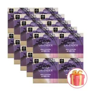 해피바스 비누 라벤더 90g x20개 + 사은품증정