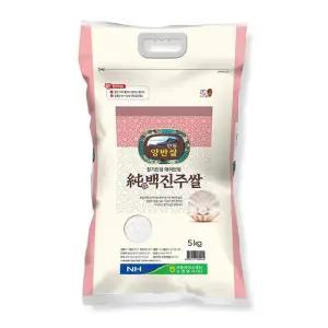 [농협양곡] 찰기만점 안동 백진주쌀 5kg / 흰쌀 / 백미