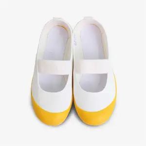 [보리보리/더해피]아사히 노랑코 실내화 / 아동 유아 유치원 초등학교 어린이집 재롱잔치 신