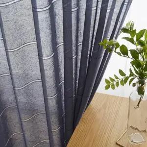 아트박스 엘르비 프렌치라인 린넨스타일 커튼 핀형 130x230)1장+커튼끈+커튼핀