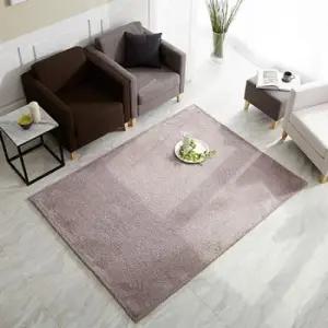 아트박스 엘르비 투톤드뷔시 소프트 트윌 샤기 러그 200x250cm