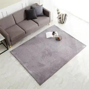 아트박스 엘르비 드뷔시 소프트 트윌 샤기 러그 200x250cm