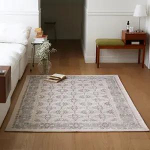 아트박스 더프리그 빈티지 페르시안 무드 블루 선셋 단모 러그-100x150