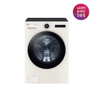 LG 트롬 오브제컬렉션 드럼세탁기 FX24ENER 24KG 네이처베이지