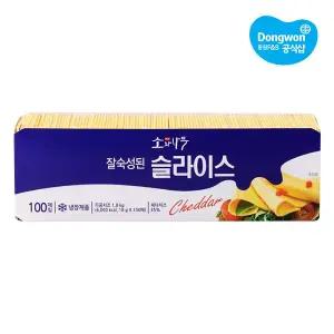 [동원][동원냉장] 소와나무 잘숙성된 슬라이스 치즈 1.8Kg (100장)